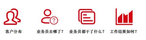 成功案例-迅嘉-07.jpg