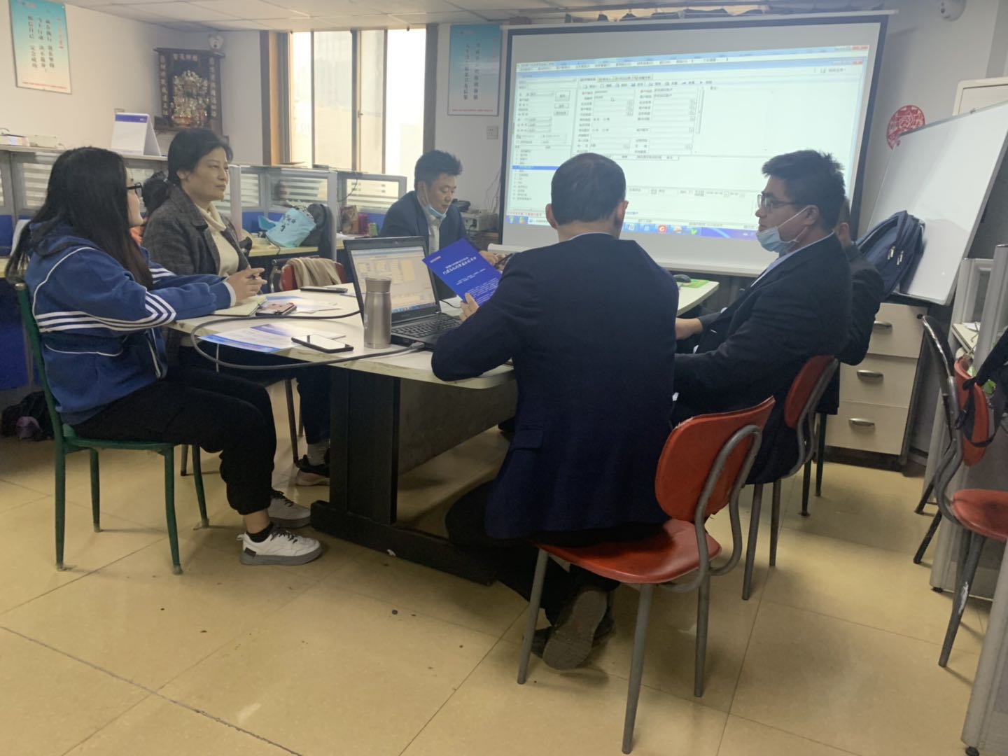 会议1.jpg