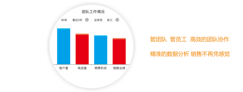 成功案例七彩虹-08.jpg