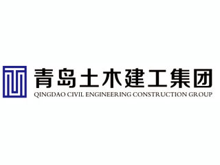 青岛土木建工集团租赁有限公司签约恒视特种设备租赁软件